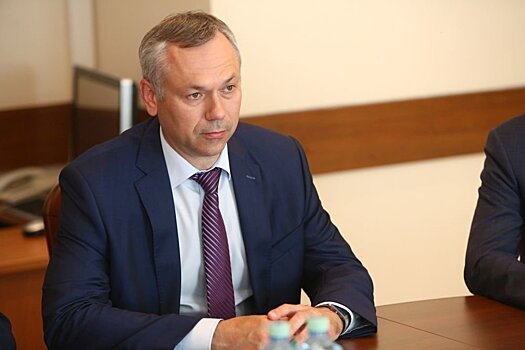 Новосибирская область получит более полумиллиарда рублей федеральных средств