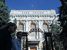 ЦБ смягчил правила валютного контроля по внешнеторговым контрактам
