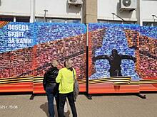В Железногорске общественники продолжат разбираться с панно к 9 Мая, которое установили у мэрии