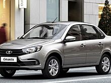В Сети появился первый рендер обновленной Lada Granta Sport
