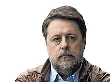 Иллюзия нормальности - Иллюзия нормальности