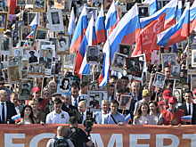 В Подмосковье оценили идею запуска акции «Бессмертный полк — онлайн»