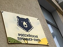 Максим Митрофанов: Fan-ID будет работать на шести стадионах с первых матчей нового сезона