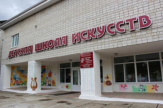 Новые музыкальные инструменты поступили в одну из приморских школ искусств