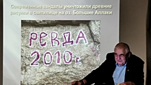 Археолог Николай Виноградов рассказал об историческом музее своей мечты