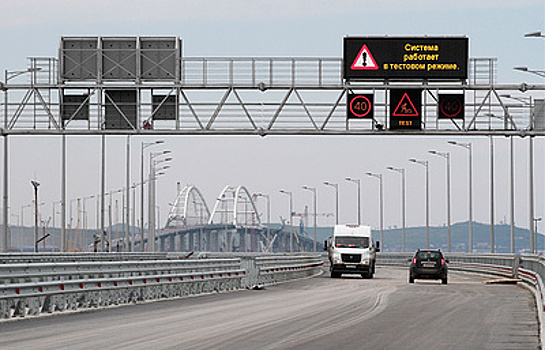 Движение грузовиков по Крымскому мосту планируется открыть осенью 2018 года