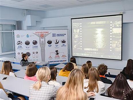 Самарским студентам показывают фильмы об истории города времен "запасной столицы"