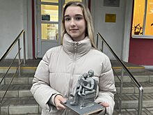 «Наследие»