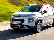 Маленький кроссовер Citroen C3 Aircross стал доступен россиянам