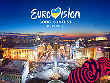Стала известна вторая десятка финалистов «Евровидения-2017»