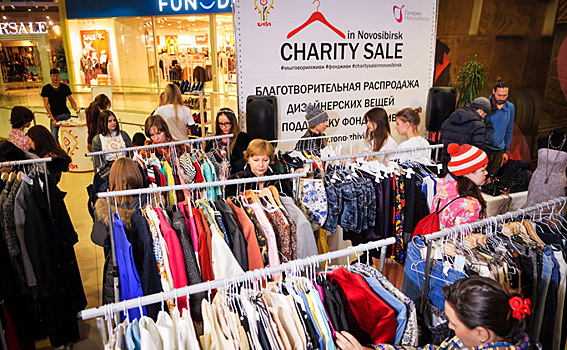 Ношеное платье Алсу предлагают новосибирцам за 500 рублей