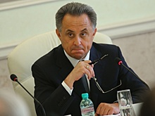 Мутко потребовал ограничить спортивные клубы в тратах