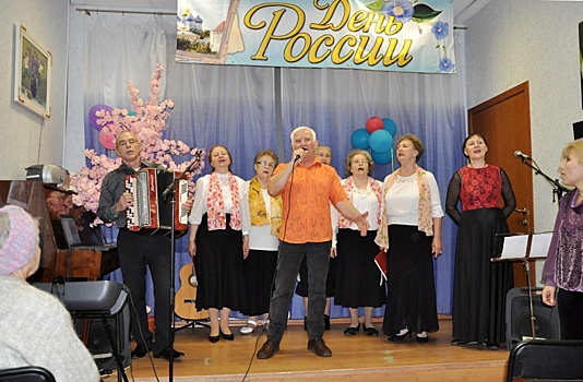 Концерт в честь Дня России прошел в ТЦСО «Кузьминки»