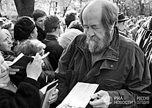 Il Foglio (Италия): Александр Солженицын, дважды изгнанник