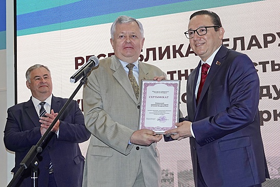 Почетным гостем Московской международной книжной ярмарки стала Беларусь
