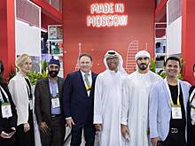 Московские экспортеры помогли составить деловую программу на 2026 год