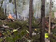 Специалисты МАКа осмотрели "черные ящики" разбившегося самолета Ан-24