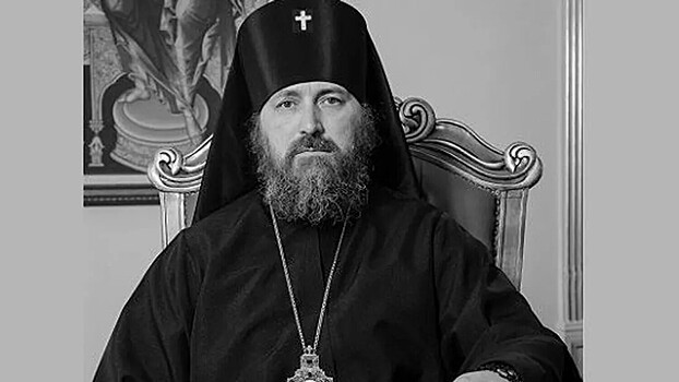 Глава епархии РПЦ в Казахстане стал жертвой ДТП