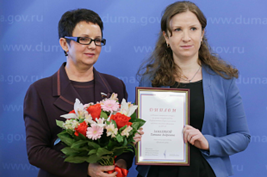 Собянин вручил премии лучшим журналистам Москвы по итогам 2017 года