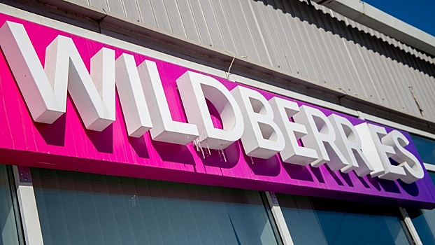 Топ-менеджеры Wildberries начали покидать компанию