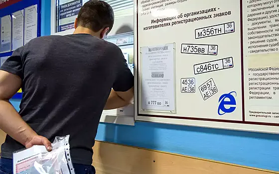 Подарок или наследство: как зарегистрировать на себя спорный автомобиль