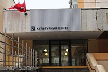 Московский культурный центр "Северное Чертаново" подготовил программу на июль