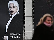 В Москве пройдет концерт памяти Хворостовского