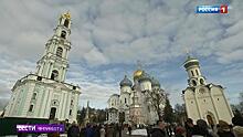 Визит в Москву: грандиозные тожества и удивительная делегация