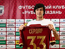 «Рубин» договорился с «Ростовом» о переходе Азмуна