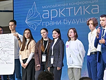 Ямал может стать площадкой для общения молодых ученых-полярников