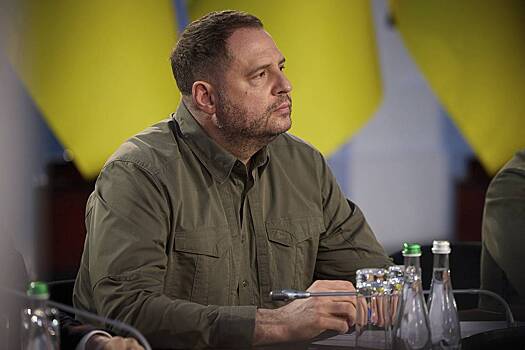 В отношении Ермака возбудили уголовное дело