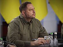 В отношении Ермака возбудили уголовное дело