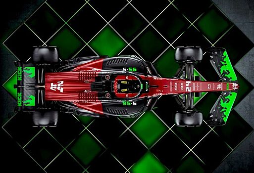 Команда Alfa Romeo представила ливрею для Гран При Бельгии