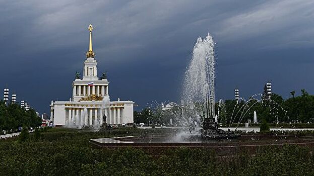 На ВДНХ восстановят фонтан