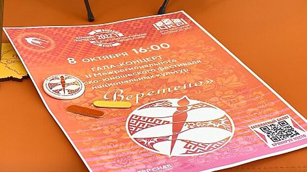 В «Доме офицеров» готовятся к открытию нового сезона