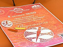 В «Доме офицеров» готовятся к открытию нового сезона