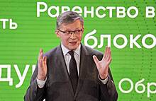 Мосгордуму покинет депутат от партии «Яблоко»