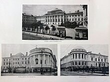 Главархив рассказал историю Сеченовского университета