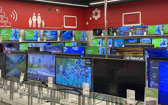 Рязанская область заняла третье место по объёмам онлайн-покупок в ЦФО