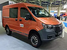 ГАЗ выпустит полноприводный минивэн «Охотник»