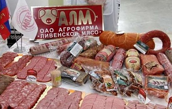 «Ливенское мясо» признано несостоятельным, есть признаки преднамеренного банкротства