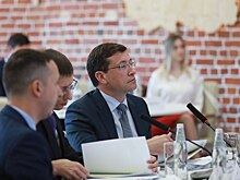 Дзержинский «Проект модельного бюджетирования» получил положительную оценку губернатора региона