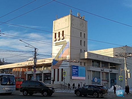 «Центральный» отремонтируют до конца года