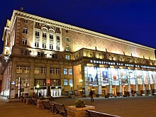 В Москве выступили лауреаты Всероссийского музыкального конкурса