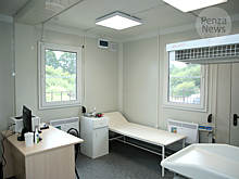 В селах Пензенской области в 2026 году планируется возвести 11 модульных медицинских объектов