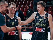 Кубок Единой лиги ВТБ, сезон-2025/2026: Игокеа — Уралмаш, результат, кто победил, 11 ноября, Босния и Герцеговина, баскетбол