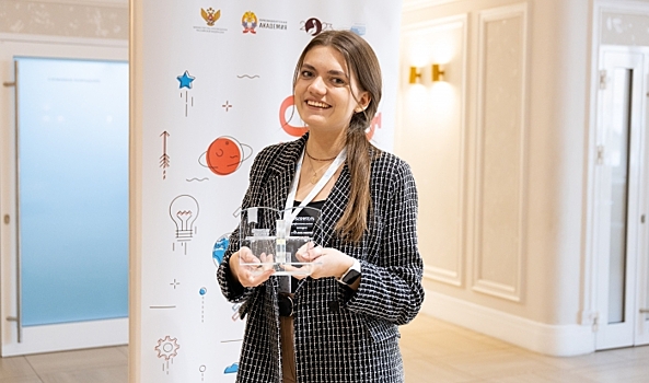 Светлана Шилова из Волгограда выиграла в конкурсе «Флагманы образования»