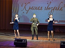 Песенный фестиваль "Красная гвоздика" – 2022 пройдет с 9 по 12 июня в Сочи