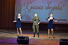 Песенный фестиваль "Красная гвоздика" – 2022 пройдет с 9 по 12 июня в Сочи
