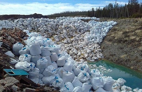 Жители Новоуральска обсудят реконструкцию скандальной свалки "Утилиса"